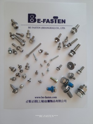 SEMS Screw
