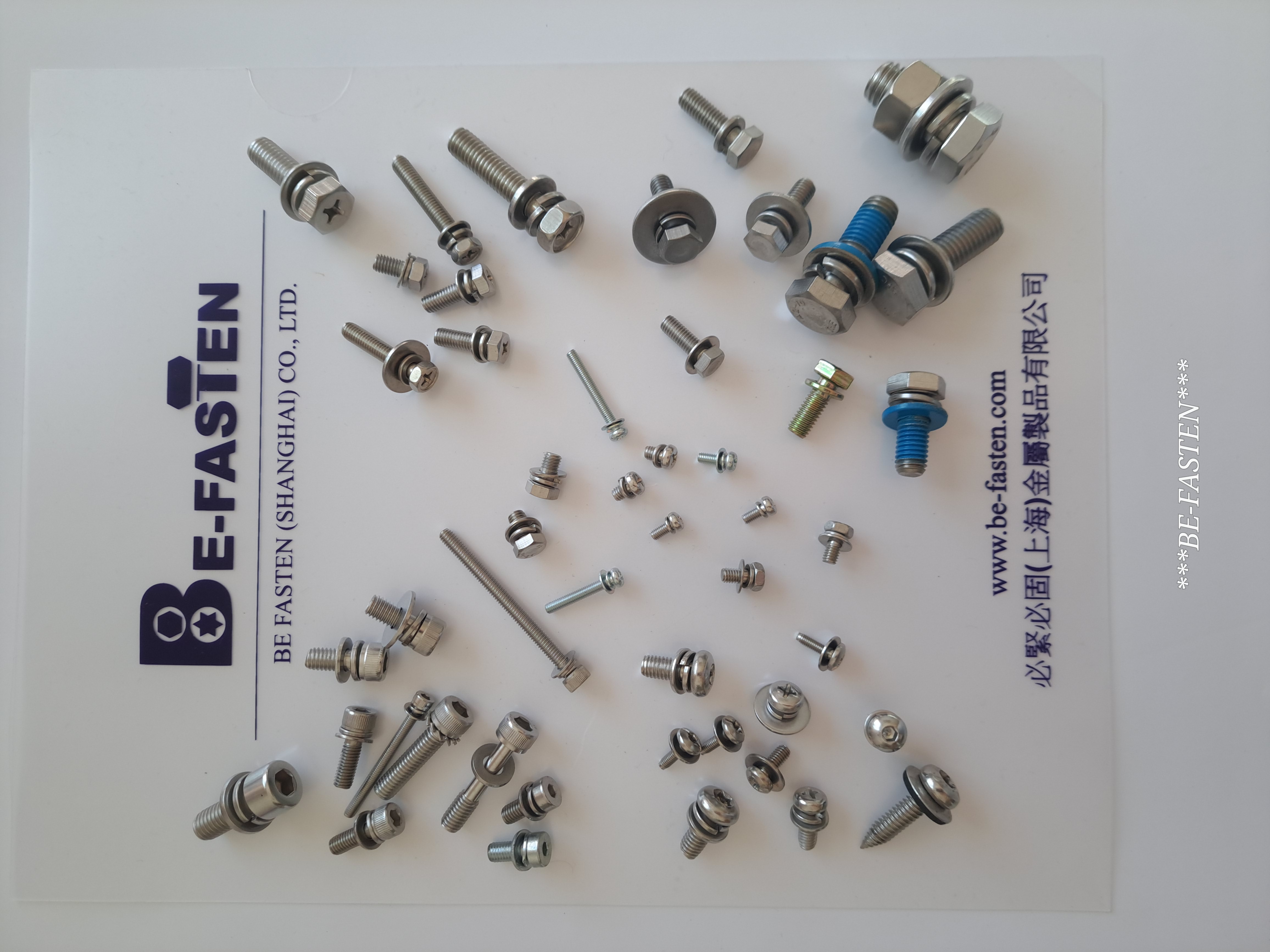 SEMS Bolt