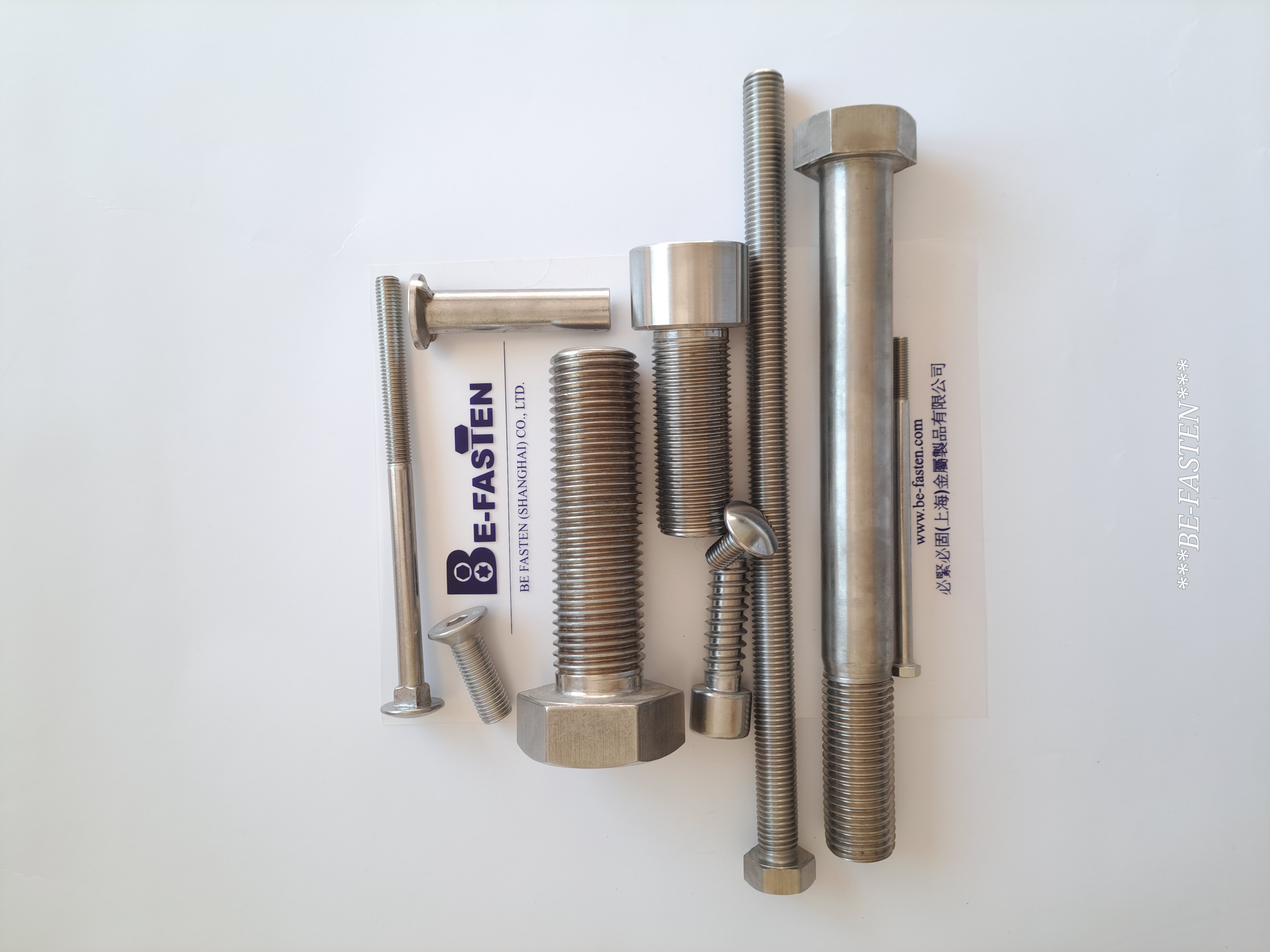 Fastener products