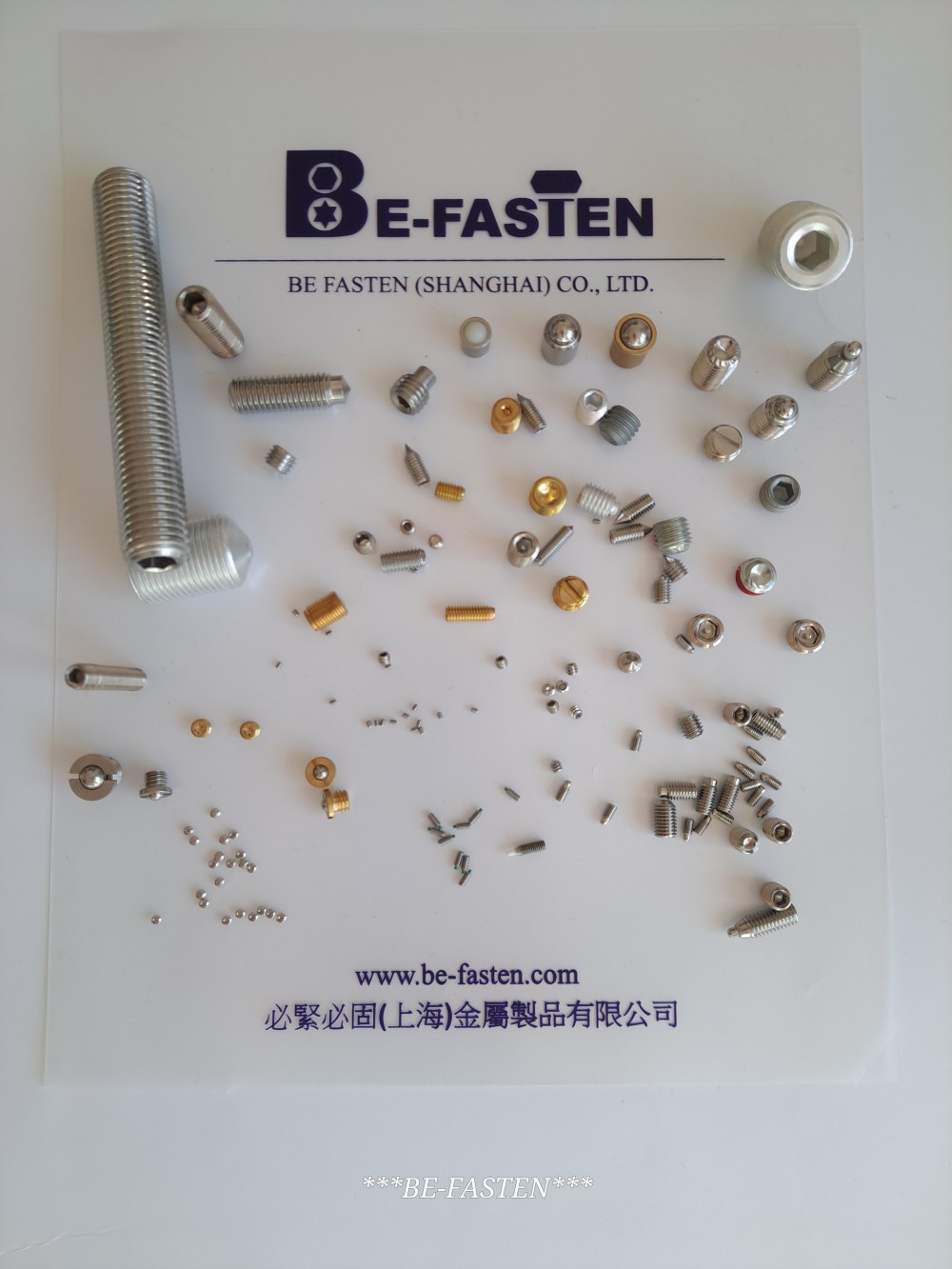 Set Screws