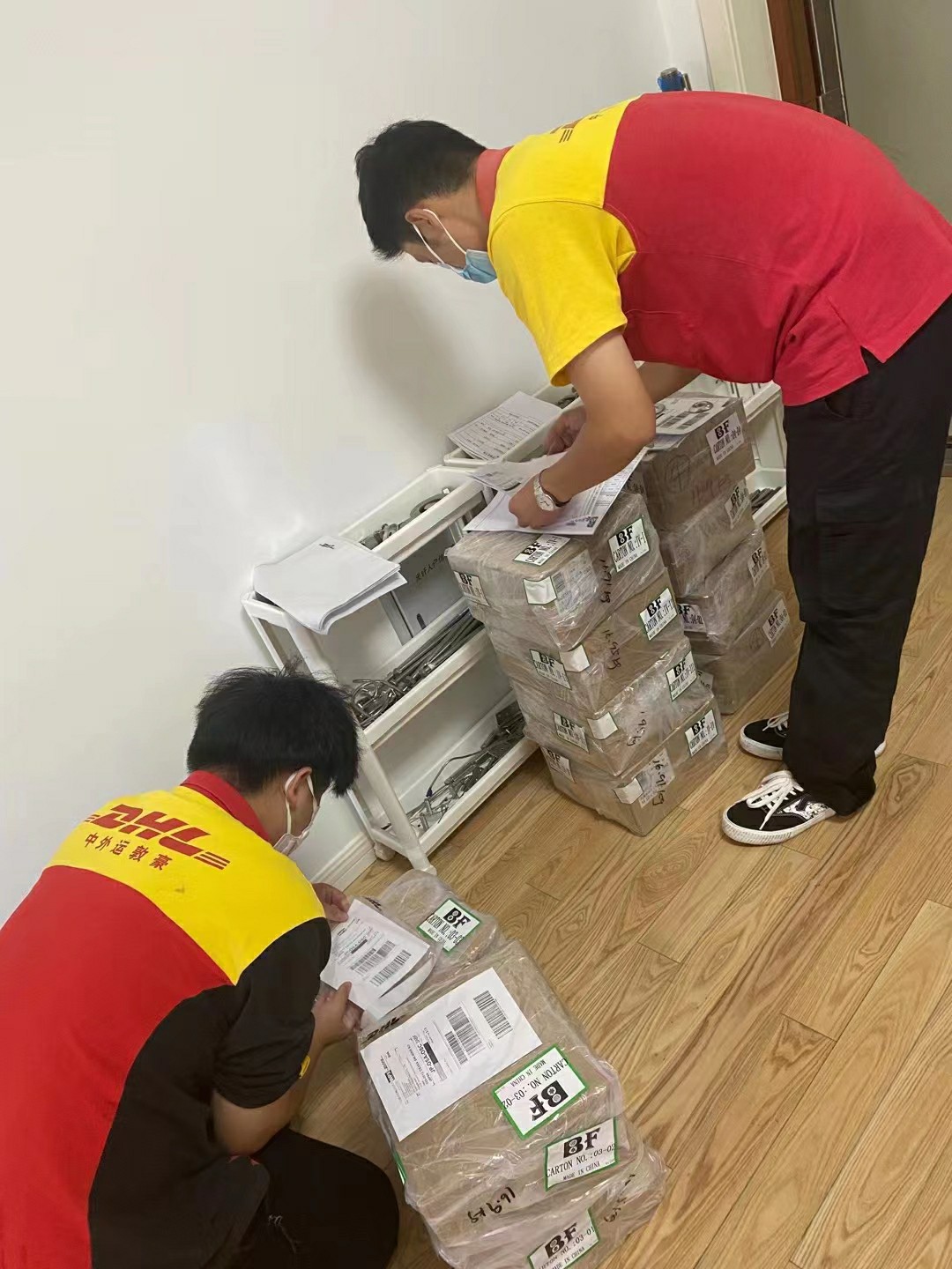 DHL package