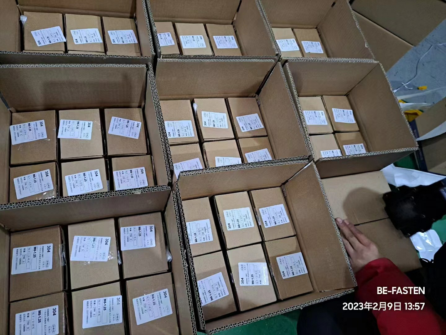 Small box package